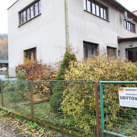 Hotel Galerka Lisny Zewnętrze zdjęcie
